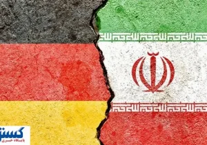 پای تنها شریک اروپایی ایران به کشور باز شد
