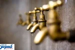 ۴۰ روز تا انهدام آسایش تهرانی‌ها !
