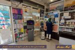 هوشمندسازی صف و سفارش با کیوسک و استند دیجیتال