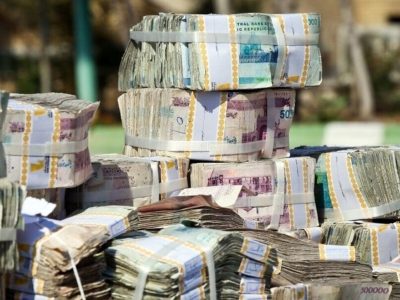 ارقام هولناک از «نرخ رشد نقدینگی» و «تورم» در کشور