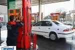 افزایش قیمت بنزین با انتقال سهمیه به کارت بانکی | صدای پزشکیان در آمد !