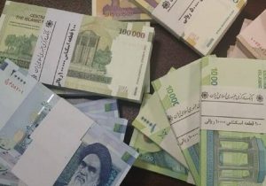 تصویب حذف ۴ صفر از پول ملی / ریال تبدیل به تومان می‌شود؟