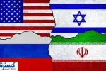 توطئه بزرگ آمریکا و رژیم صهیونیستی؛ پروژه حذف ایران و روسیه آغاز شد