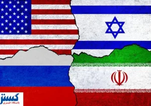 توطئه بزرگ آمریکا و رژیم صهیونیستی؛ پروژه حذف ایران و روسیه آغاز شد