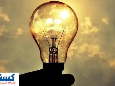 جدول قطعی برق امروز تهران ، کرج و سایر استان‌ها (پنجشنبه ۱۶ مرداد)