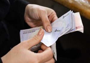 جزئیات حذف ۴ صفر از پول ملی/ بازگشت «قِران» به معادلات پولی