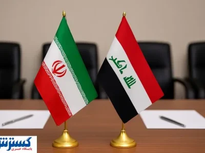 عقب‌نشینی رقیب سنتی ایران؛ عراق بدهی‌ها را می‌پردازد