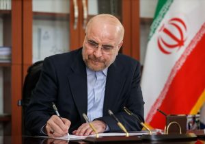 قانون مالیات بر سوداگری و سفته‌بازی ابلاغ شد
