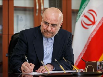 قانون مالیات بر سوداگری و سفتهبازی ابلاغ شد