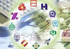 قانون وثیقه تغییر کرد/ ۳۵ دارایی جدید قابل وثیقه شدند