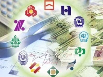 قانون وثیقه تغییر کرد/ ۳۵ دارایی جدید قابل وثیقه شدند