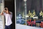 مستاجران فقیر در ۱۷ سال ۳ برابر شدند!