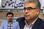 نارَنج؛ رنجی بر دارایی بازنشستگان و کارگران