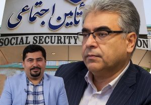 نارَنج؛ رنجی بر دارایی بازنشستگان و کارگران