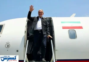 هدیه ۷۰۰ میلیون دلاری دولت پزشکیان تقدیم اقتصاد ایران شد