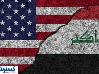 همسایه ایران قربانی تازه ترامپ شد