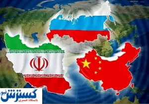 چین و روسیه پشت ایران را خالی کردند