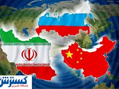 چین و روسیه پشت ایران را خالی کردند