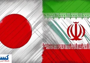 ژاپن راه تولید برق از دریا را به ایران نشان داد