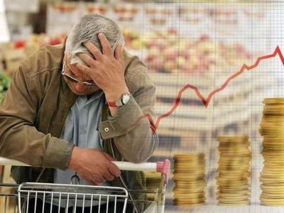 گزارش مرکز آمار از تورم تیر ۱۴۰۴ / کدام دهک‌ها فقیرتر شدند؟