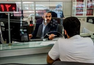 ۲۳ هزار میلیارد تومان از معوقات بانکی وصول شد