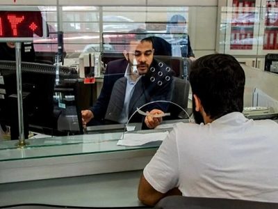 ۲۳ هزار میلیارد تومان از معوقات بانکی وصول شد