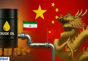 تخفیف‌های نفتی میلیاردها دلار از جیب ایران پراند