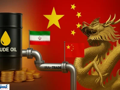 تخفیف‌های نفتی میلیاردها دلار از جیب ایران پراند