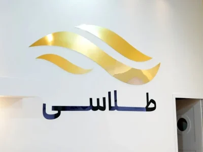 تمام دغدغه ما این است که آرامش را به کاربران انتقال دهیم