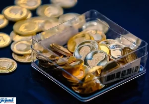 جزئیات یک رویداد طلایی مهم چهارشنبه ۹ مهر