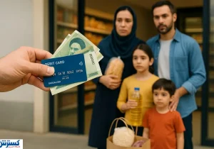 دست روی فقرا نگذارید؛ هشدار برای دولت پزشکیان صادر شد