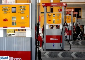 رانندگان بخوانند ؛ قانون جدید برای پمپ بنزین ها