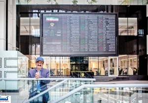 سهامداران بخوانند | پیش بینی بورس فردا ۸ مهر ۱۴۰۴