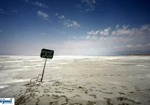 میراث طبیعی ایران به باد رفت !