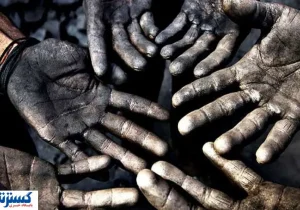 وزیر پزشکیان آب پاکی را روی دست تمام کارگران ریخت