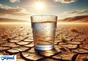 یارانه پنهان آب ؛ خود زنی ملی !