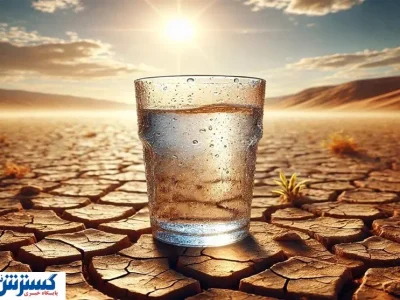 یارانه پنهان آب ؛ خود زنی ملی !