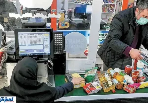 آخرین خبر از واریز مرحله پنجم کالابرگ؛ تاریخ احتمالی مشخص شد