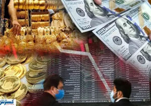 آمار مهم بورسی برای سهامداران اعلام شد + جزئیات