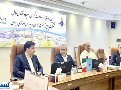 ابزار جدید مالی در بورس انرژی | گواهی سپرده نفتای کامل وارد بازار شد