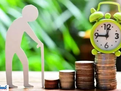 ابلاغ قانون جدید بازنشستگی ؛ دولت، قُلک بازنشستگان را شکست؟