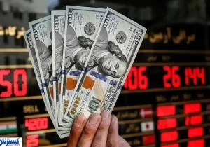 افسار دلار کشیده شد | در این تاریخ منتظر کاهش قیمت باشید