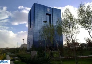 بانک مرکزی ادعای مسدودسازی دارایی ها را رد کرد