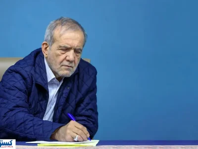 بسته‌های حمایتی جدید تا پایان سال اجرا می‌شود؛ پزشکیان شخصاً پای کار آمد