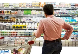 تصمیم جدید درباره کالابرگ؛ دستور از سوی مجلس صادر شد