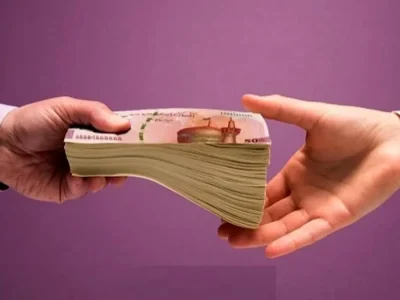 جدیدترین آمار بانک ها درباره واریز وام ازدواج و فرزندآوری