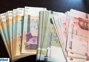 حساب سرپرستان خانوار شارژ می شود + مبلغ و زمان واریز