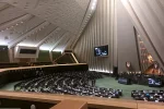 حقوق نمایندگان مجلس لو رفت | صفر تا صد دریافتیها