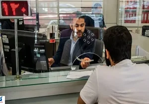 خبر مهم از کاهش ساعت کاری و تعطیلی پنجشنبه ها | سرنوشت کارمندان در دست مجلس