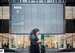 درخواست رسمی سهامداران بورس درباره عرضه خودرو